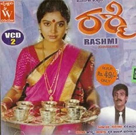 rashmi-movie-purchase-or-watch-online