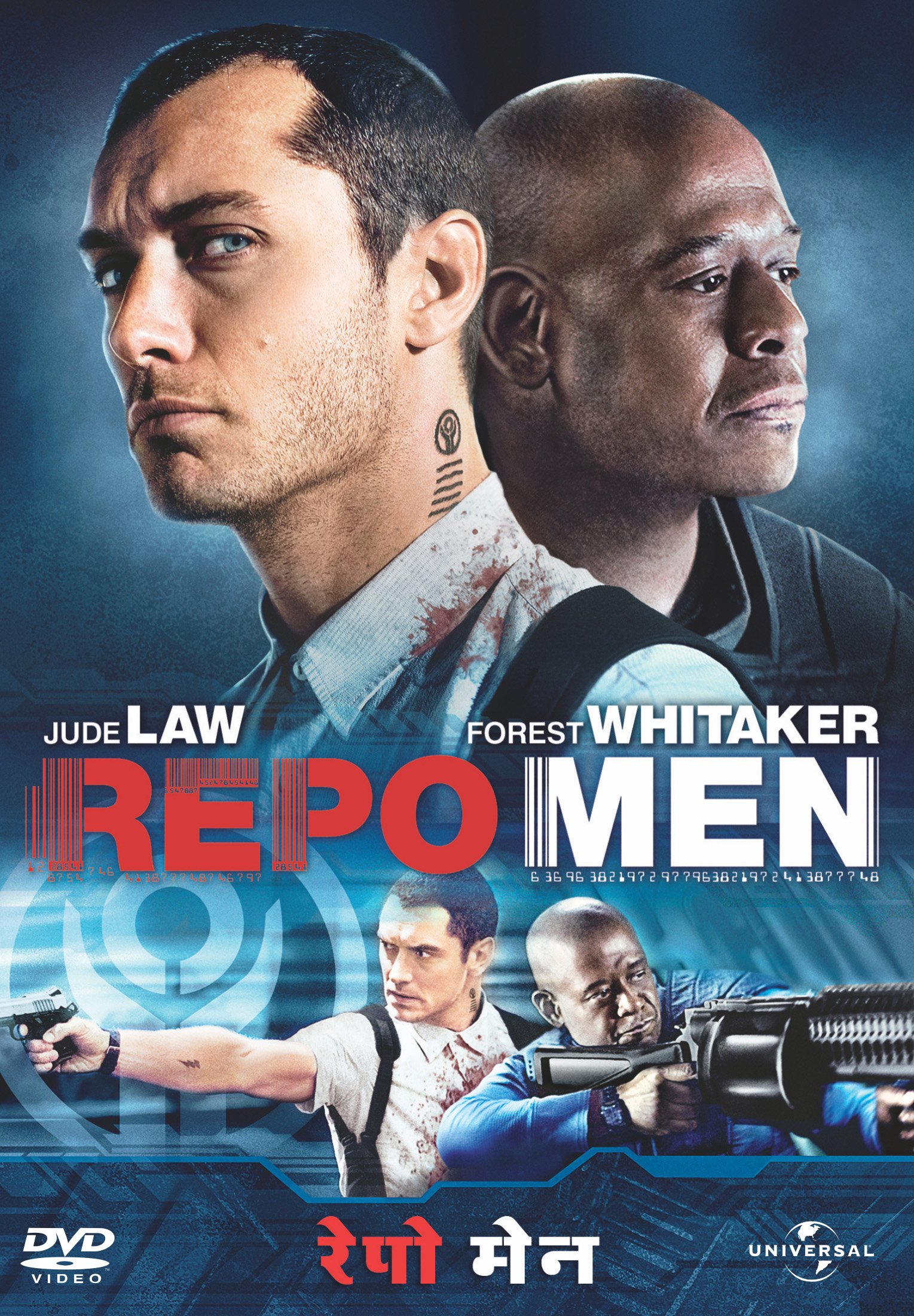repo-men-movie-purchase-or-watch-online