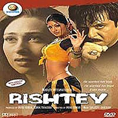 rishtey-movie-purchase-or-watch-online