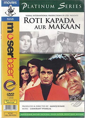 roti-kapada-aur-makaan-movie-purchase-or-watch-online