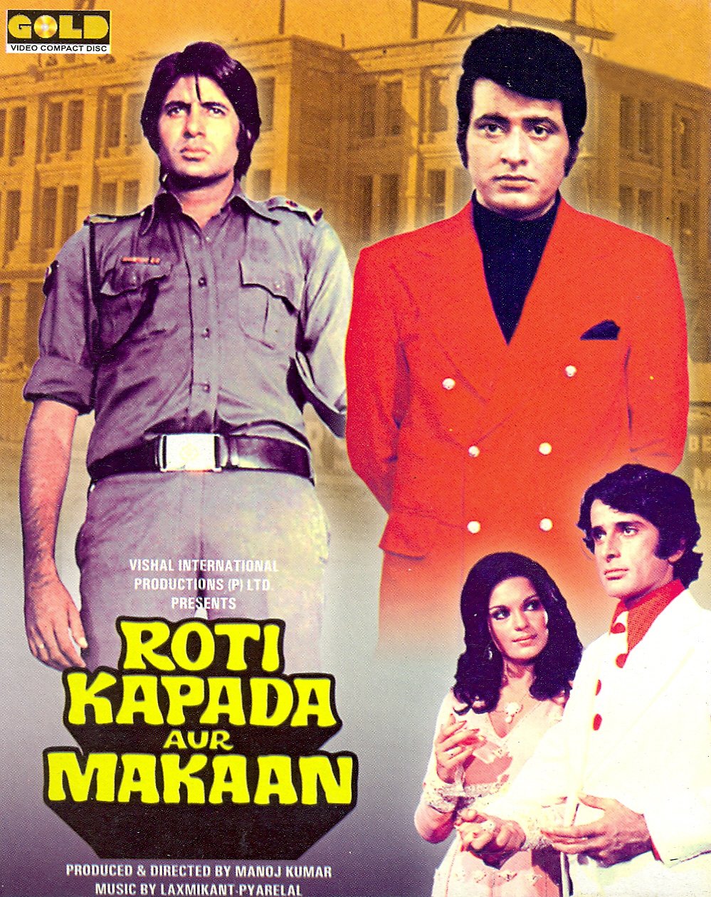 roti-kapada-aur-makan-movie-purchase-or-watch-online