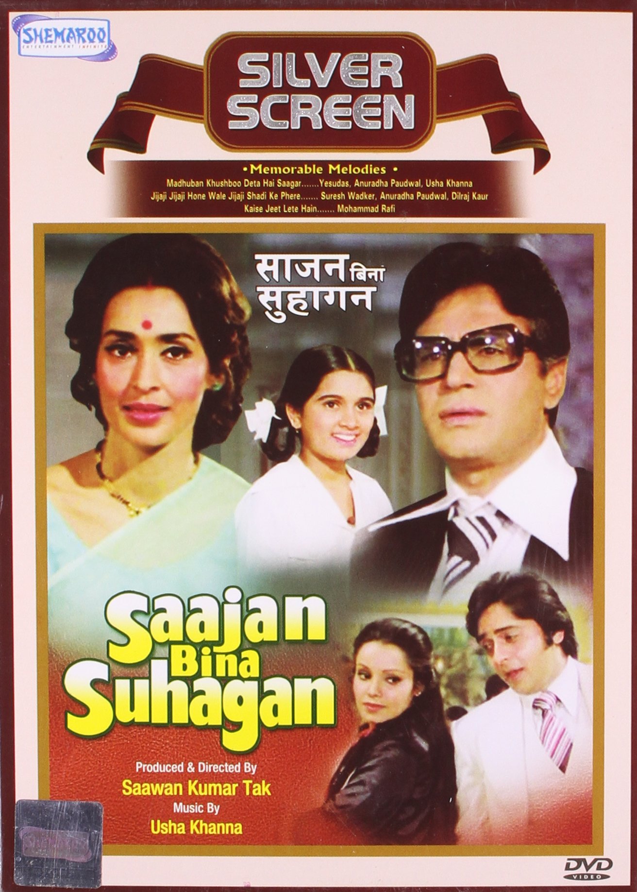 saajan-bina-suhagan-movie-purchase-or-watch-online