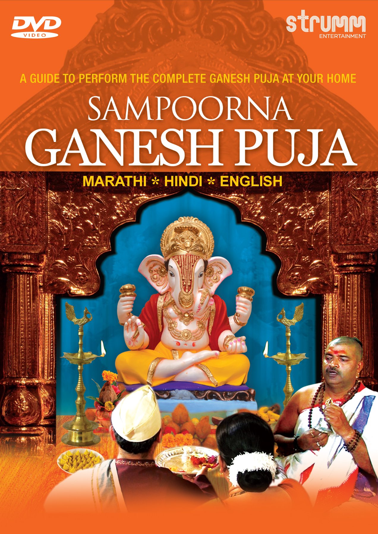 sampoorna-ganesh-puja