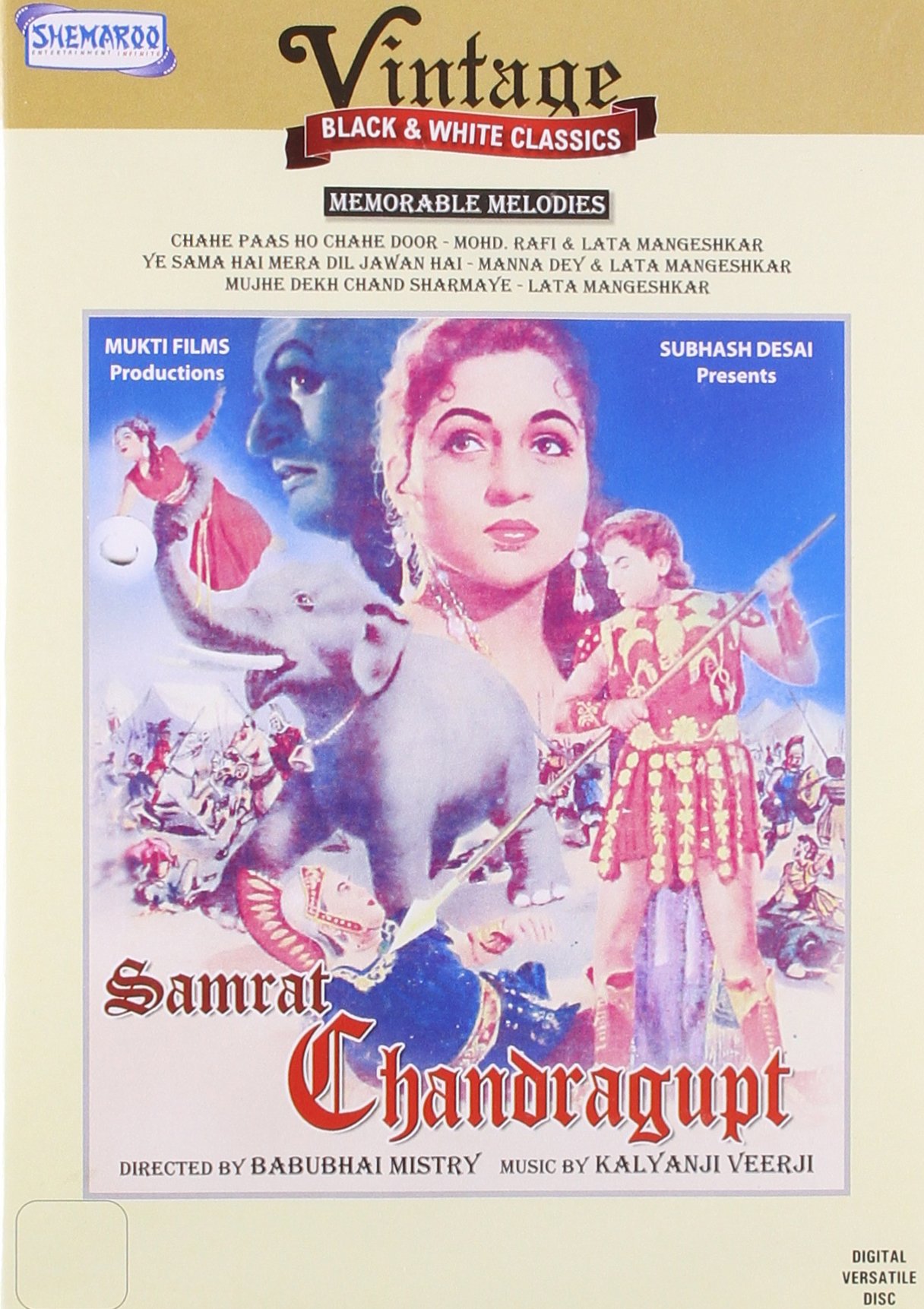 samrat-chandragupt-movie-purchase-or-watch-online