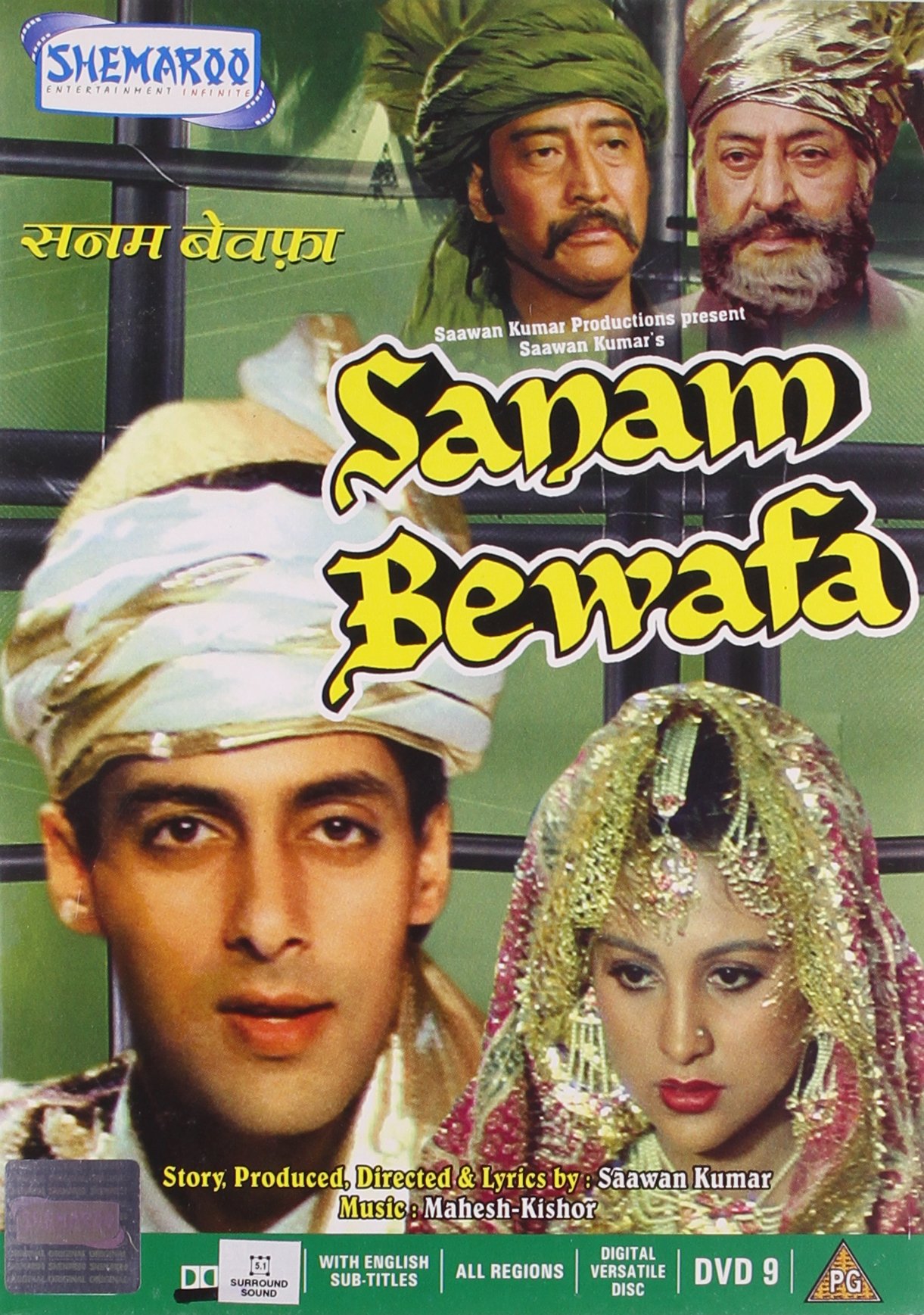sanam-bewafa-movie-purchase-or-watch-online