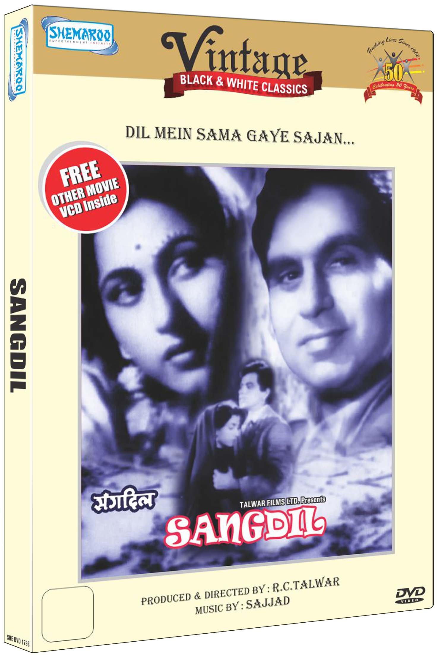 sangdil-includes-a-free-vcd-movie-purchase-or-watch-online