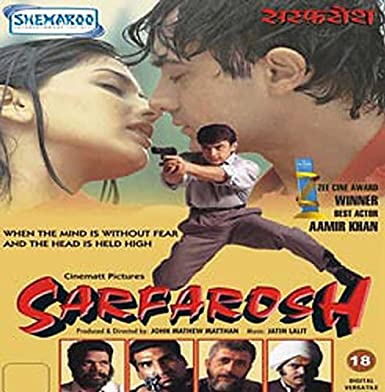 sarfarosh-movie-purchase-or-watch-online