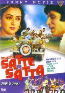 satte-pe-satte-movie-purchase-or-watch-online