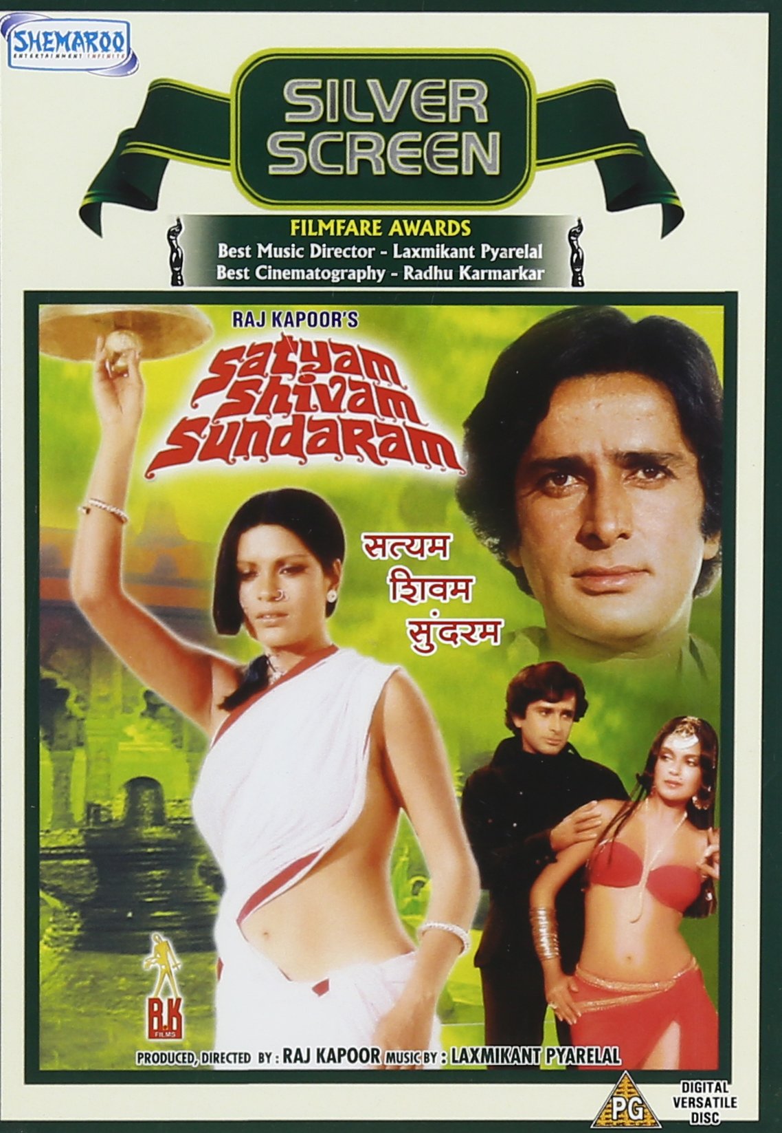 satyam-shivam-sundaram-movie-purchase-or-watch-online
