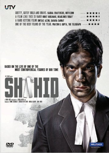 shahid-movie-purchase-or-watch-online