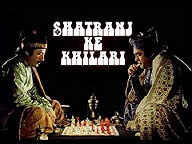 shatranj-ke-khilari-movie-purchase-or-watch-online