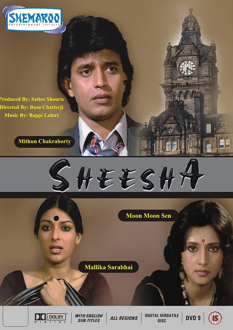 sheesha-movie-purchase-or-watch-online
