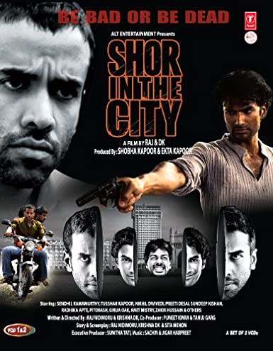 shor-in-the-city-movie-purchase-or-watch-online