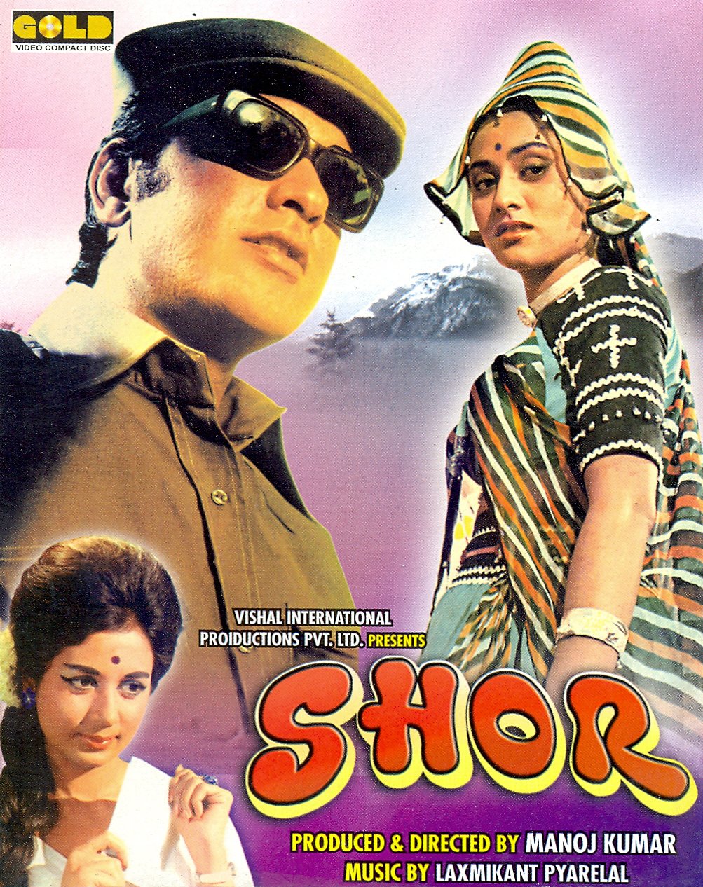 shor-movie-purchase-or-watch-online