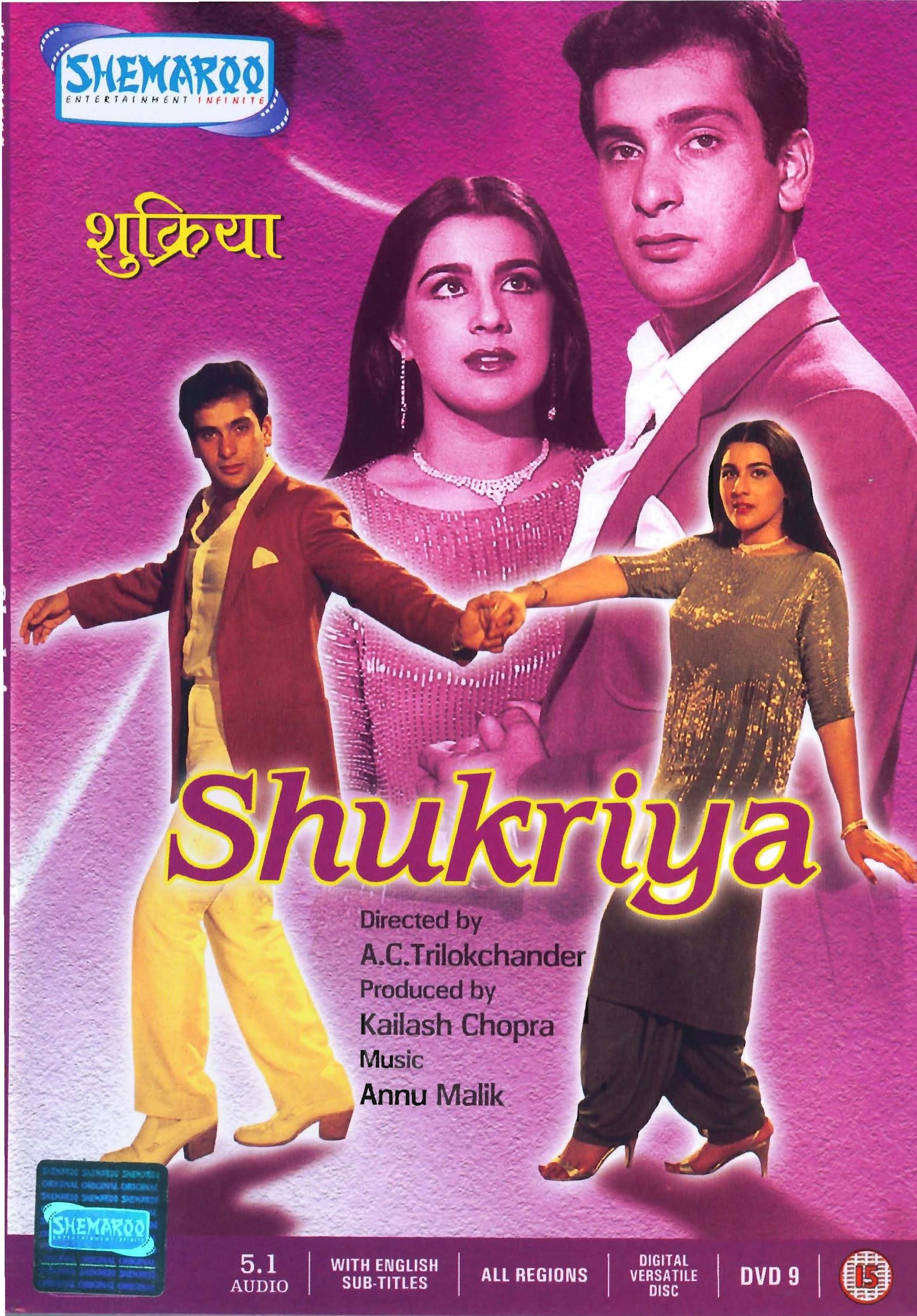 shukriya-movie-purchase-or-watch-online