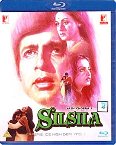 silsila-movie-purchase-or-watch-online