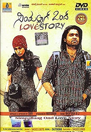 simpalaag-ond-love-story-movie-purchase-or-watch-online