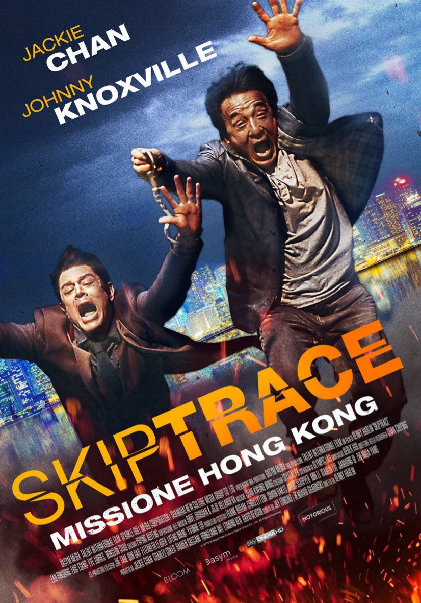 skiptrace-movie-purchase-or-watch-online