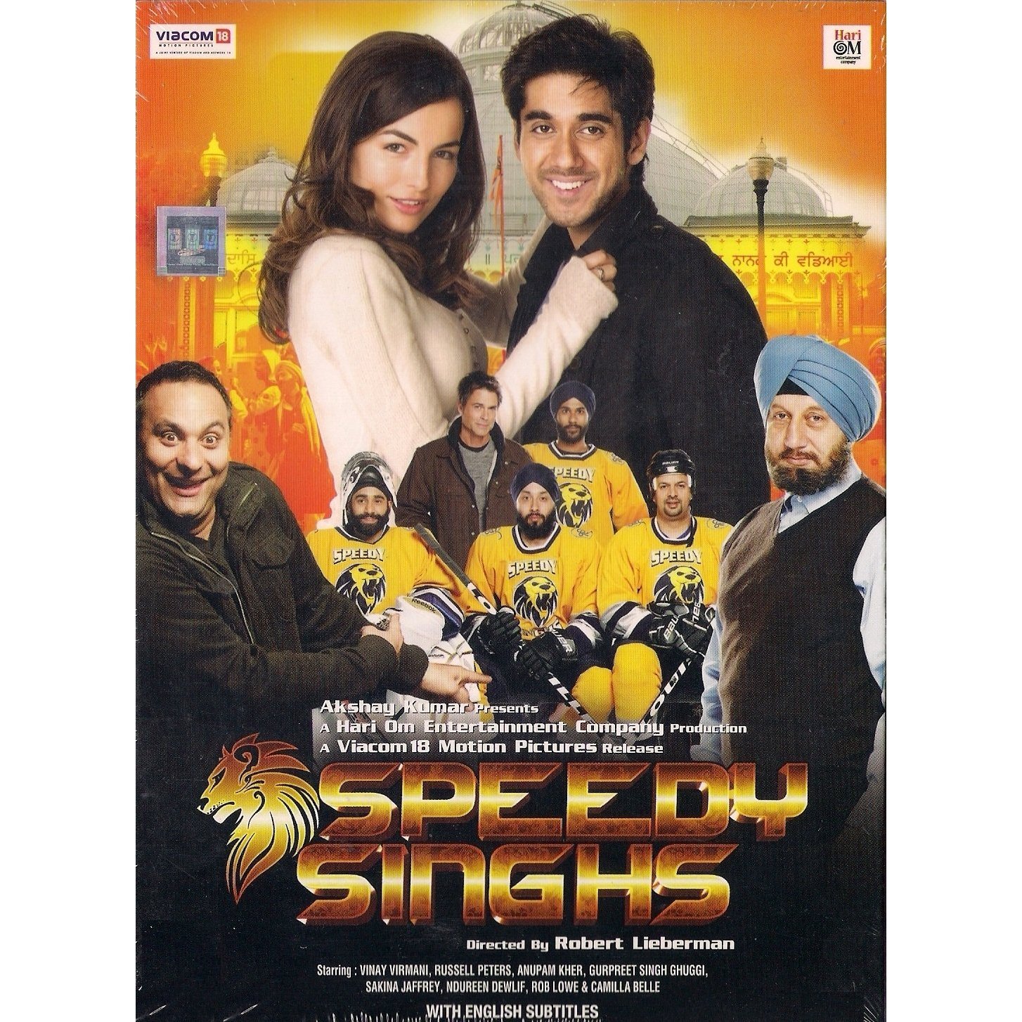 speedy-singhs-movie-purchase-or-watch-online