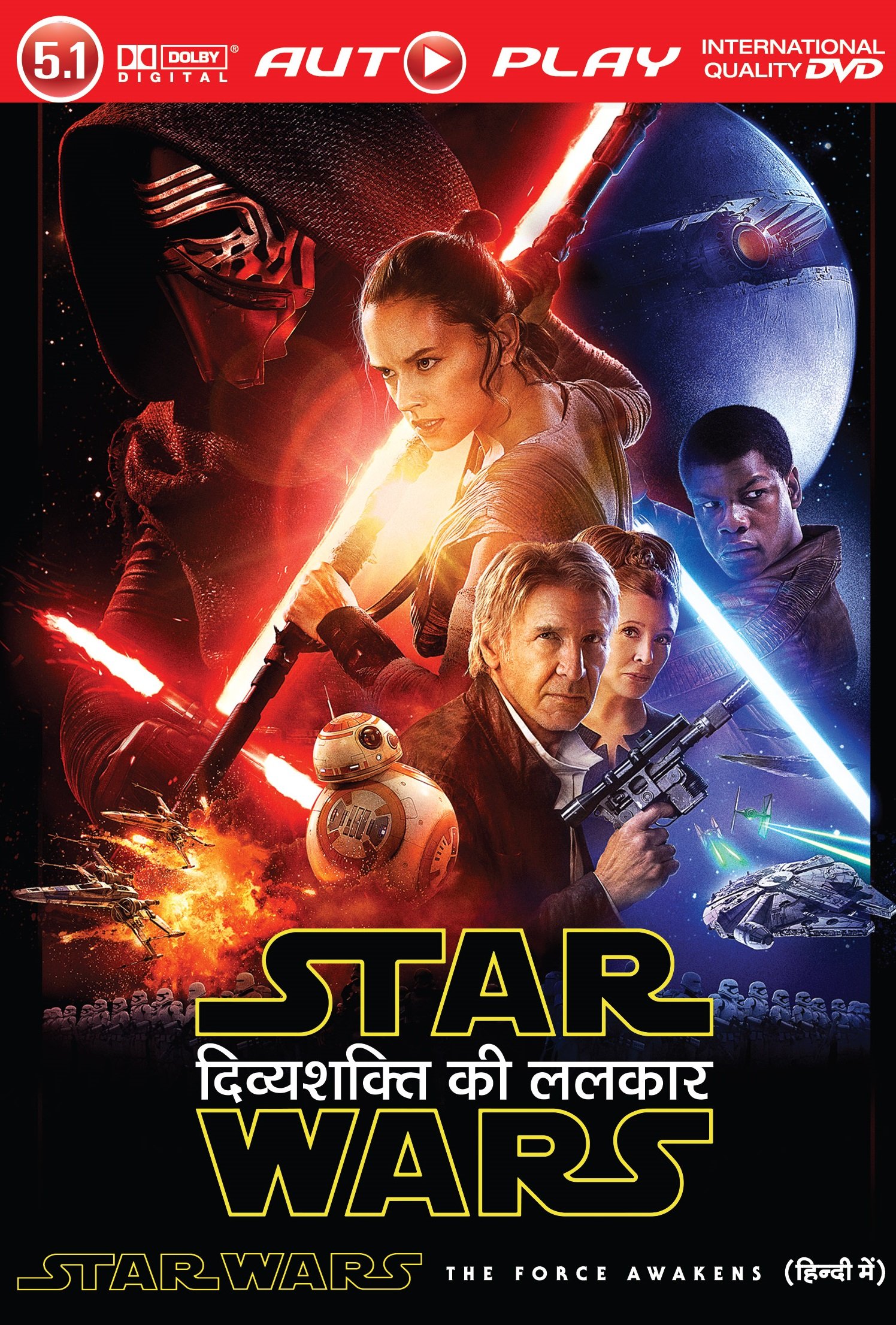 star-wars-the-force-awakens-autoplay-hindi-movie-purchase-or-watc