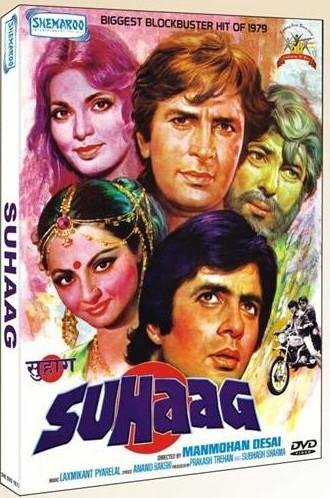 suhaag-movie-purchase-or-watch-online