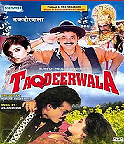 taqdeerwala-movie-purchase-or-watch-online
