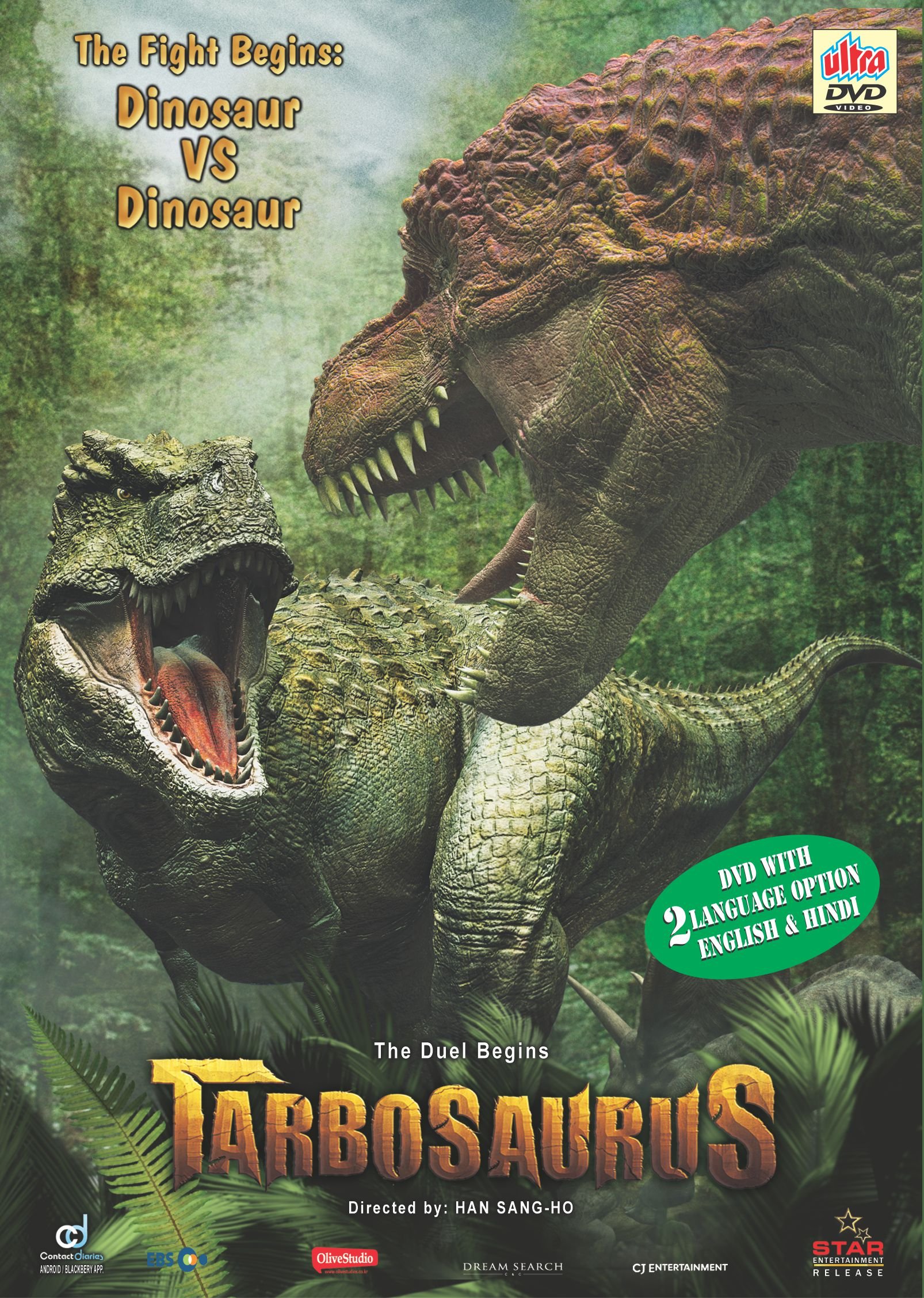 tarbosaurus-movie-purchase-or-watch-online