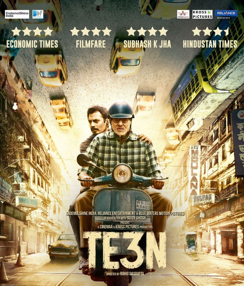 te3n-movie-purchase-or-watch-online