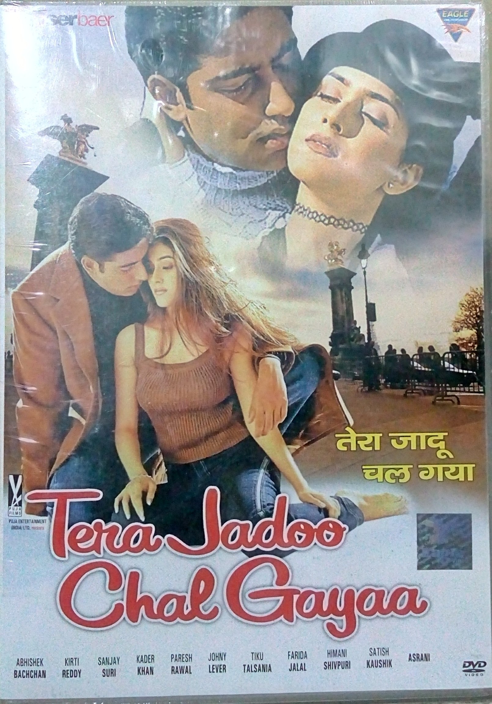 tera-jadoo-chal-gayaa-movie-purchase-or-watch-online