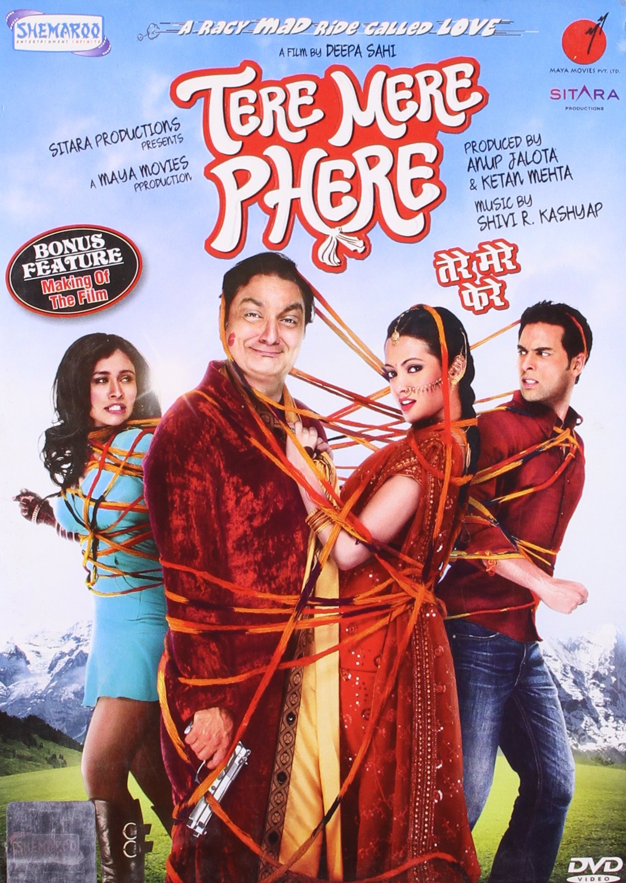 tere-mere-phere-movie-purchase-or-watch-online