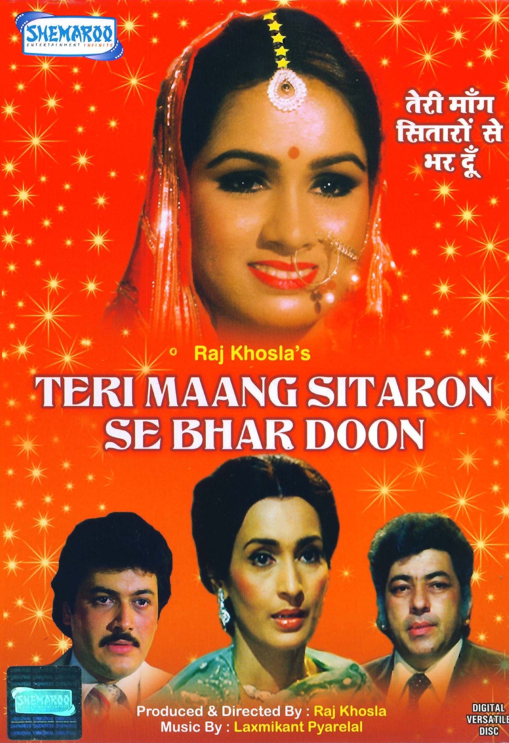 teri-maang-sitaroon-se-bhar-doon-movie-purchase-or-watch-online