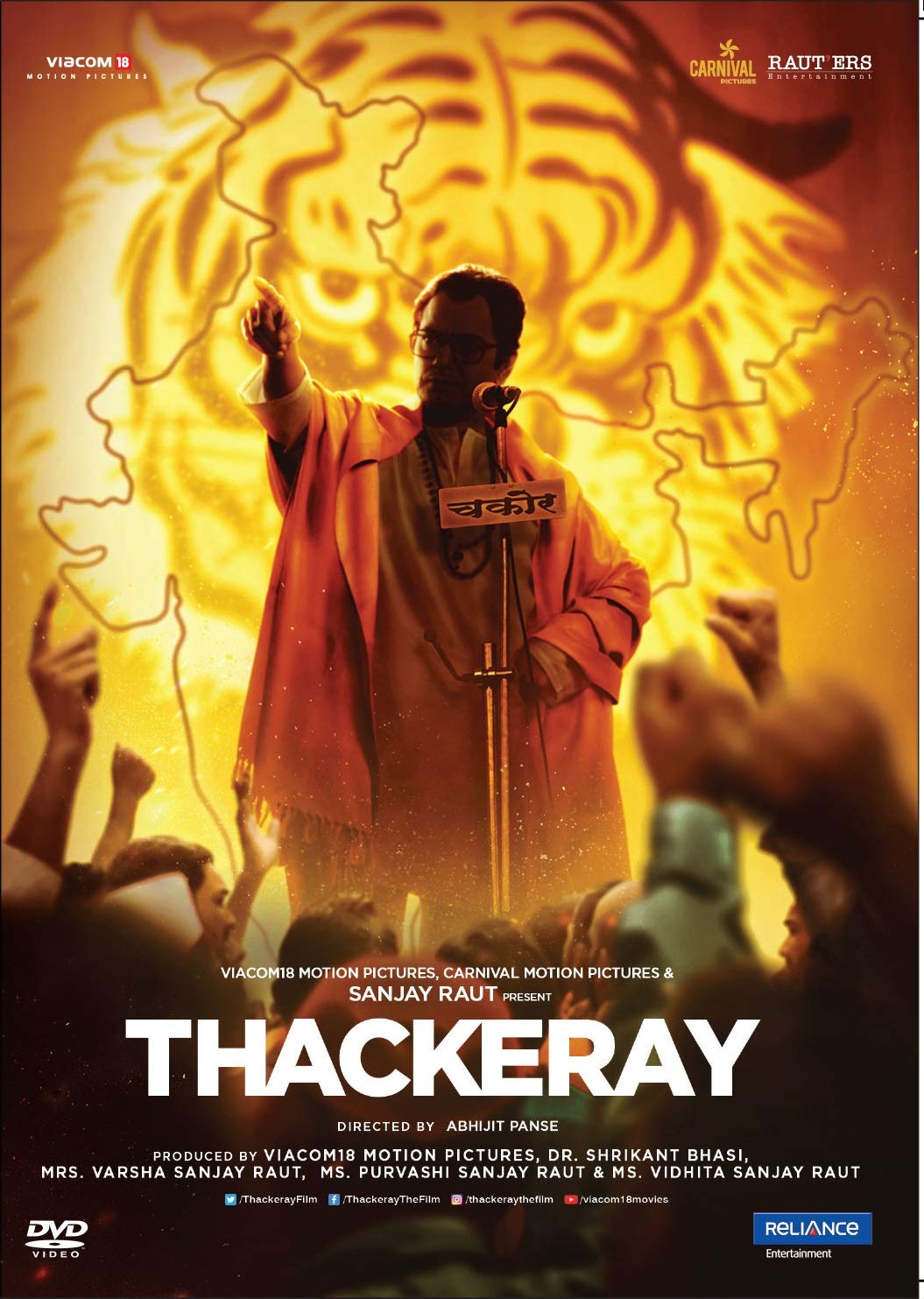 thackeray-movie-purchase-or-watch-online
