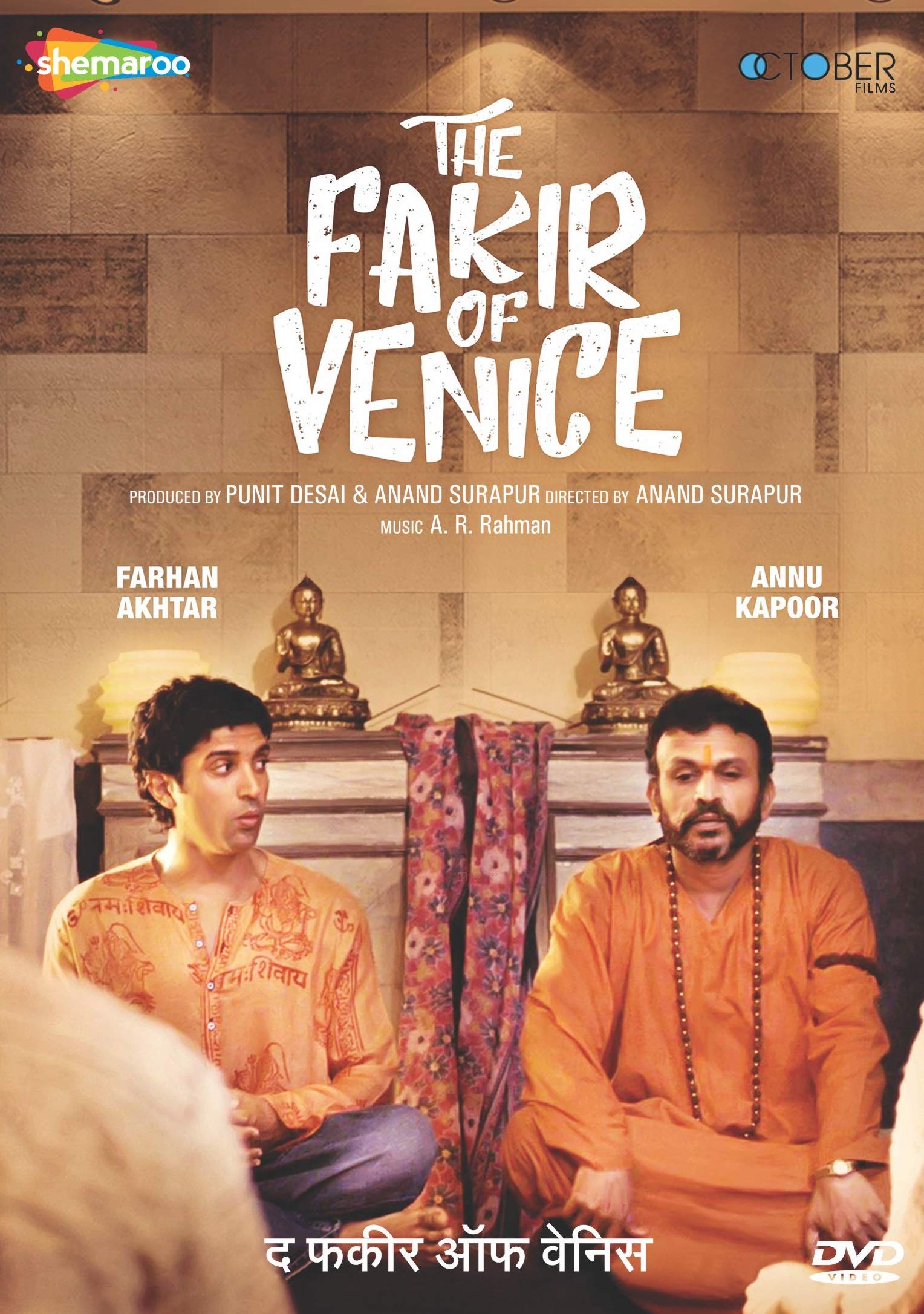 the-fakir-of-venice-movie-purchase-or-watch-online