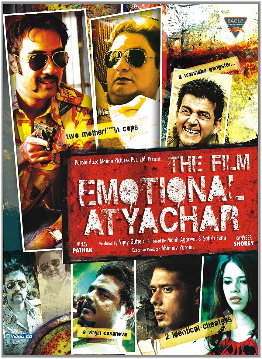 the-film-emotional-atyachar-movie-purchase-or-watch-online