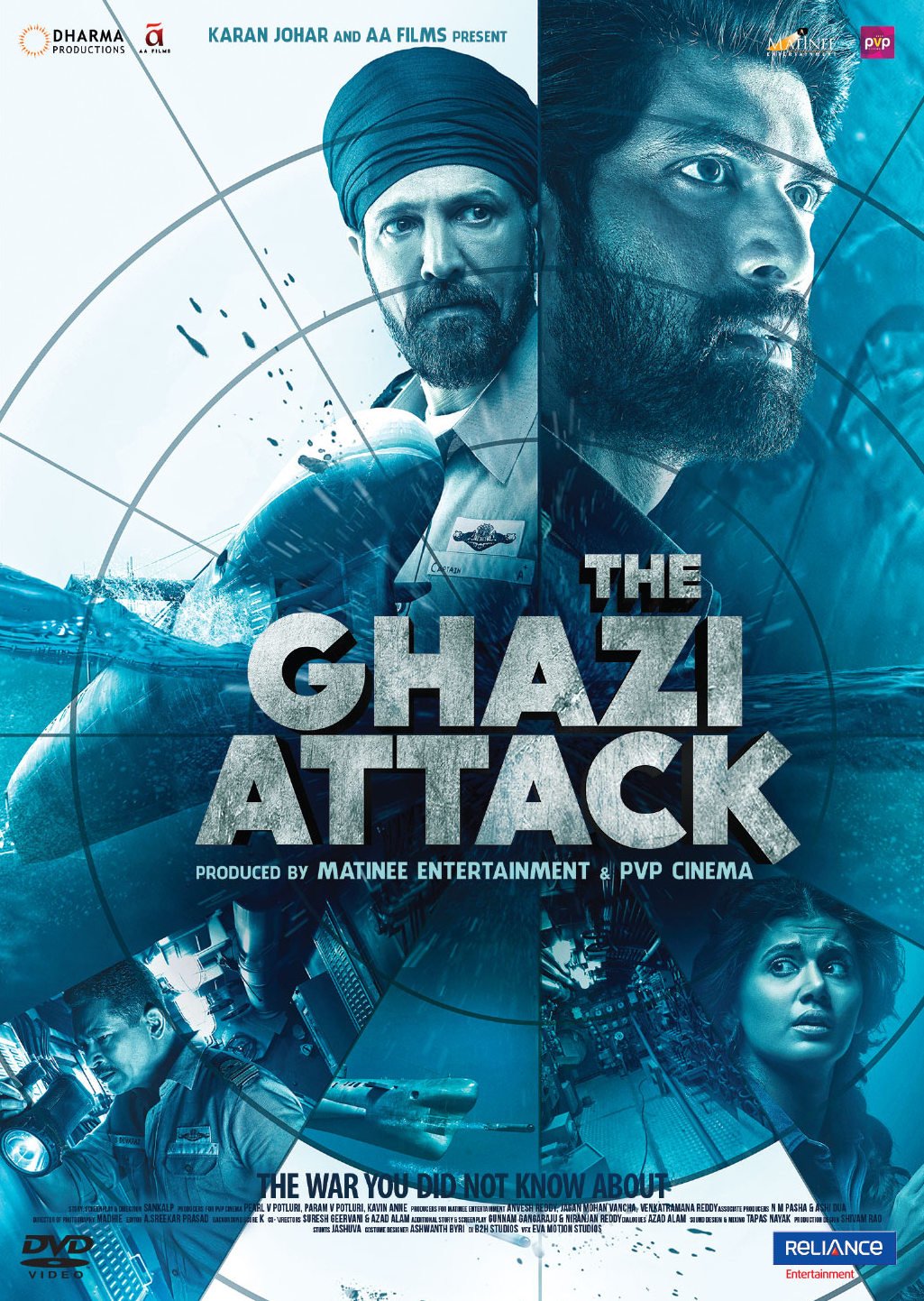 the-ghazi-attack-movie-purchase-or-watch-online