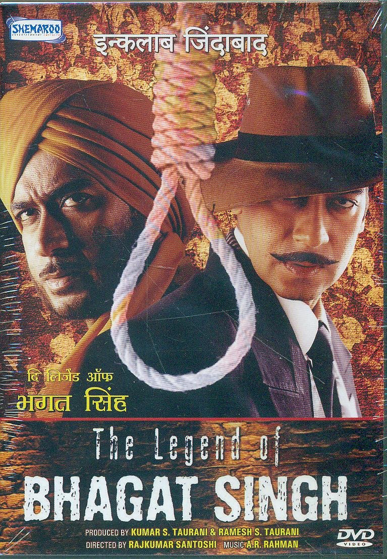 the-legend-of-bhagat-singh-movie-purchase-or-watch-online