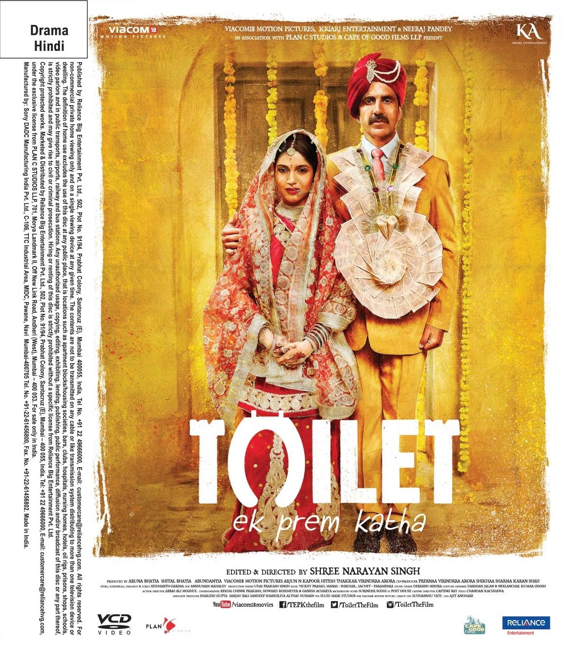 toilet-ek-prem-katha-movie-purchase-or-watch-online