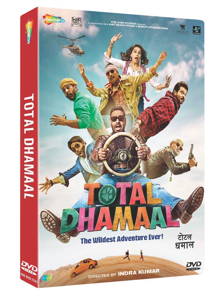 total-dhamaal-movie-purchase-or-watch-online