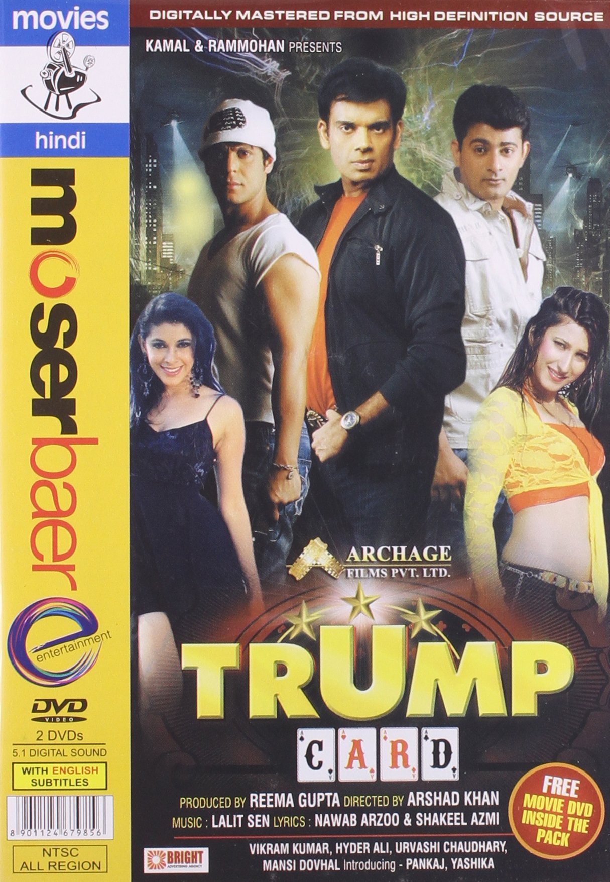 trumpcard-movie-purchase-or-watch-online