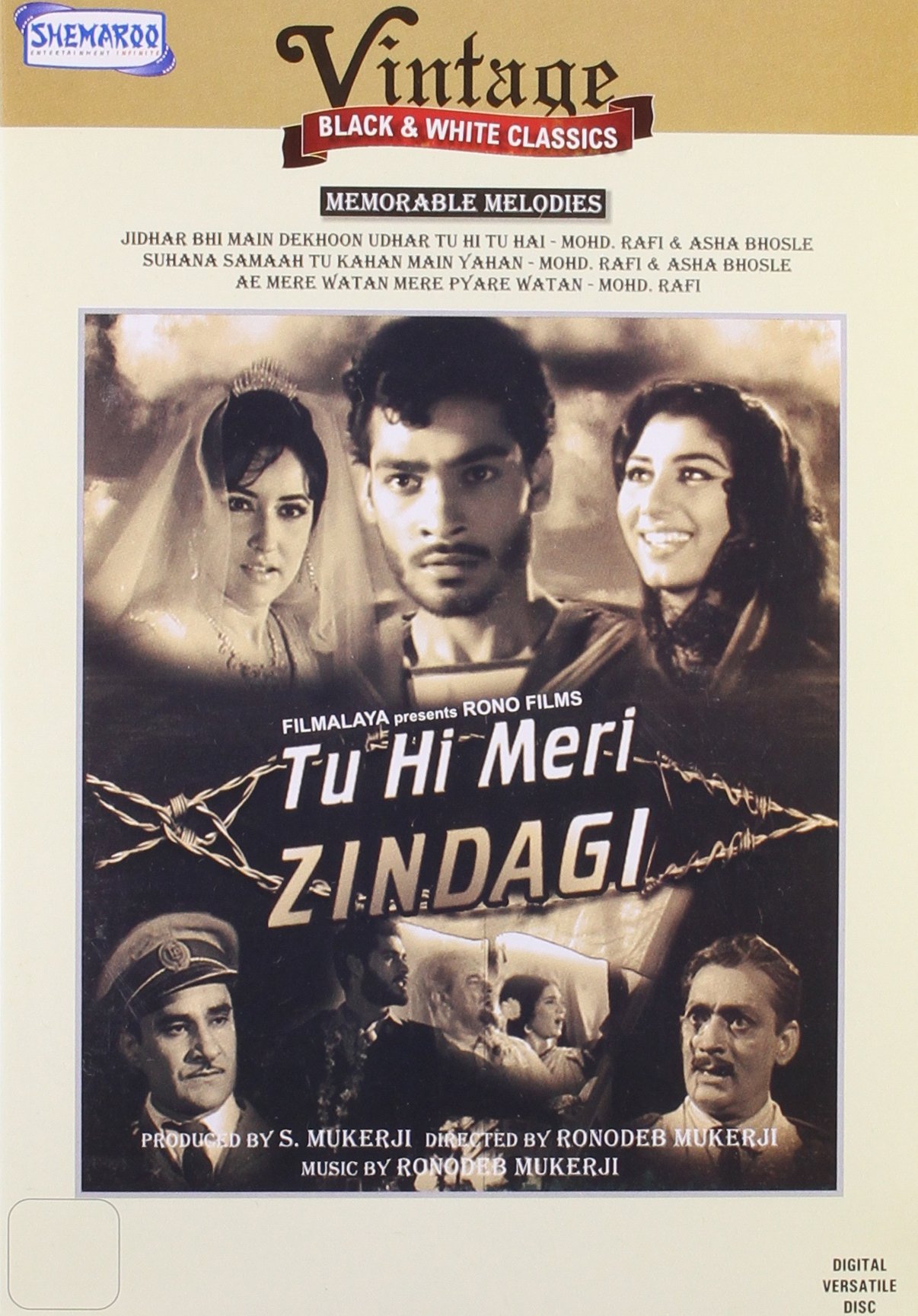 tu-hi-meri-zindagi-movie-purchase-or-watch-online