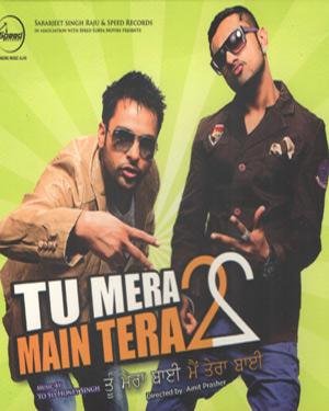 tu-mera-22-main-tera-22-movie-purchase-or-watch-online