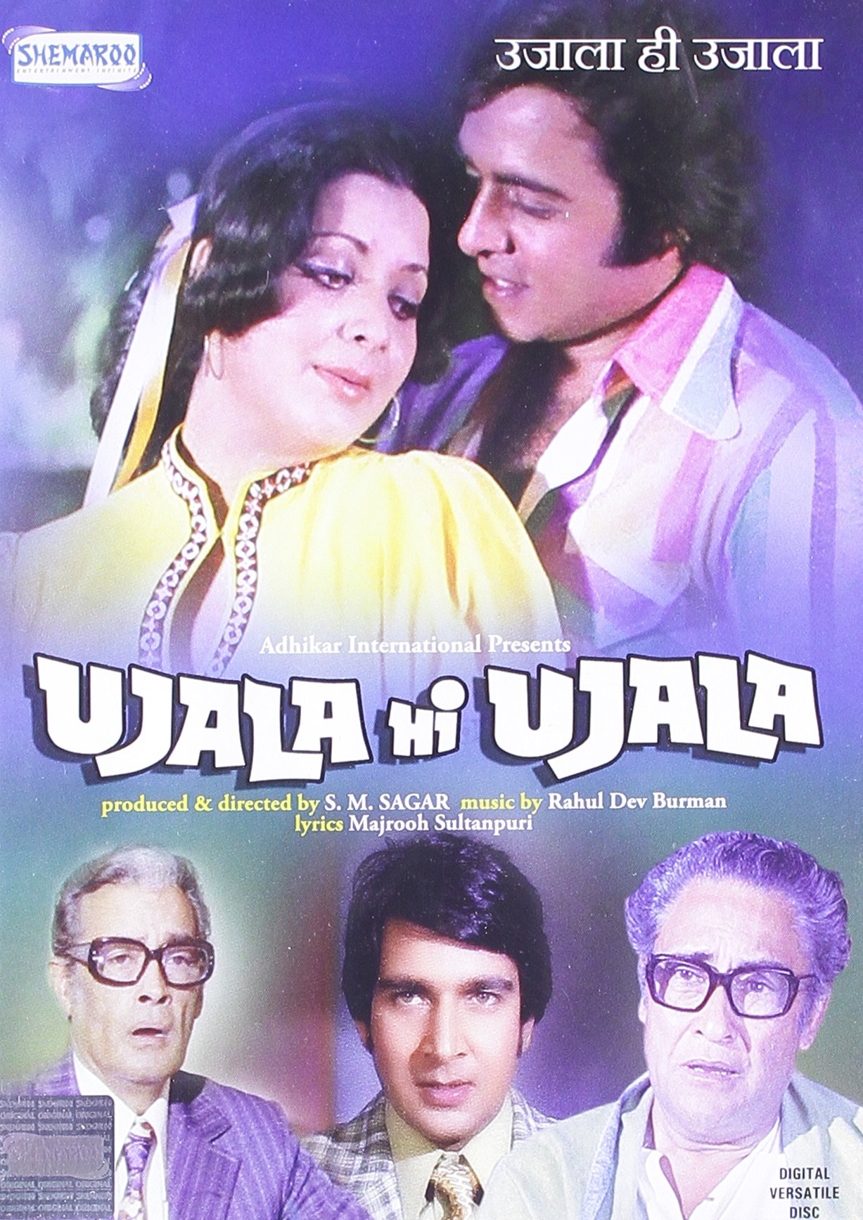 ujala-hi-ujala-movie-purchase-or-watch-online