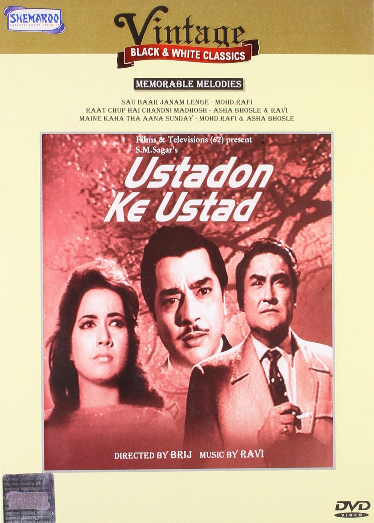 ustadon-ke-ustad-movie-purchase-or-watch-online