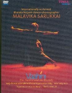 vahini-the-sacred-and-the-worldly-movie-purchase-or-watch-online