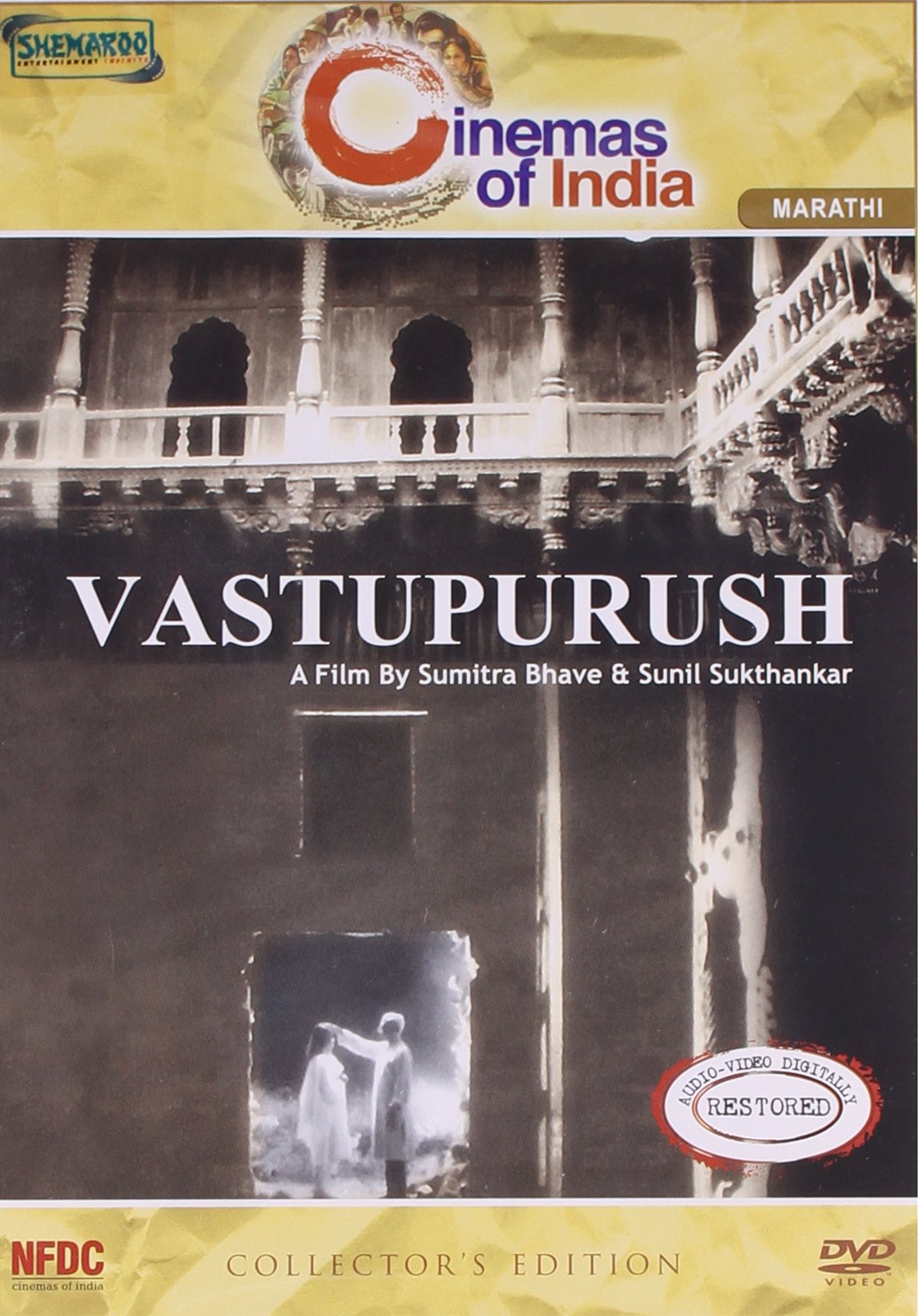 vastupurush-movie-purchase-or-watch-online