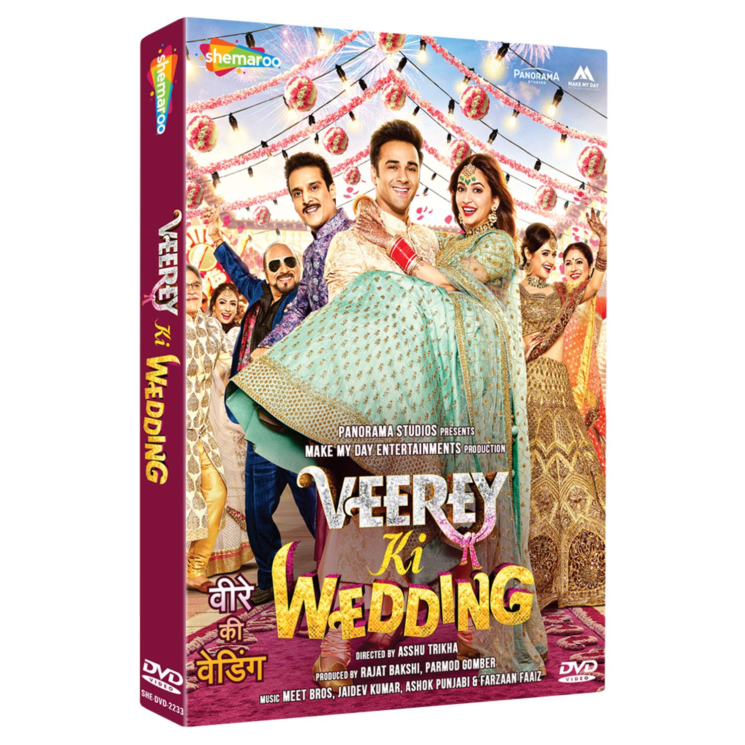veerey-ki-wedding-movie-purchase-or-watch-online