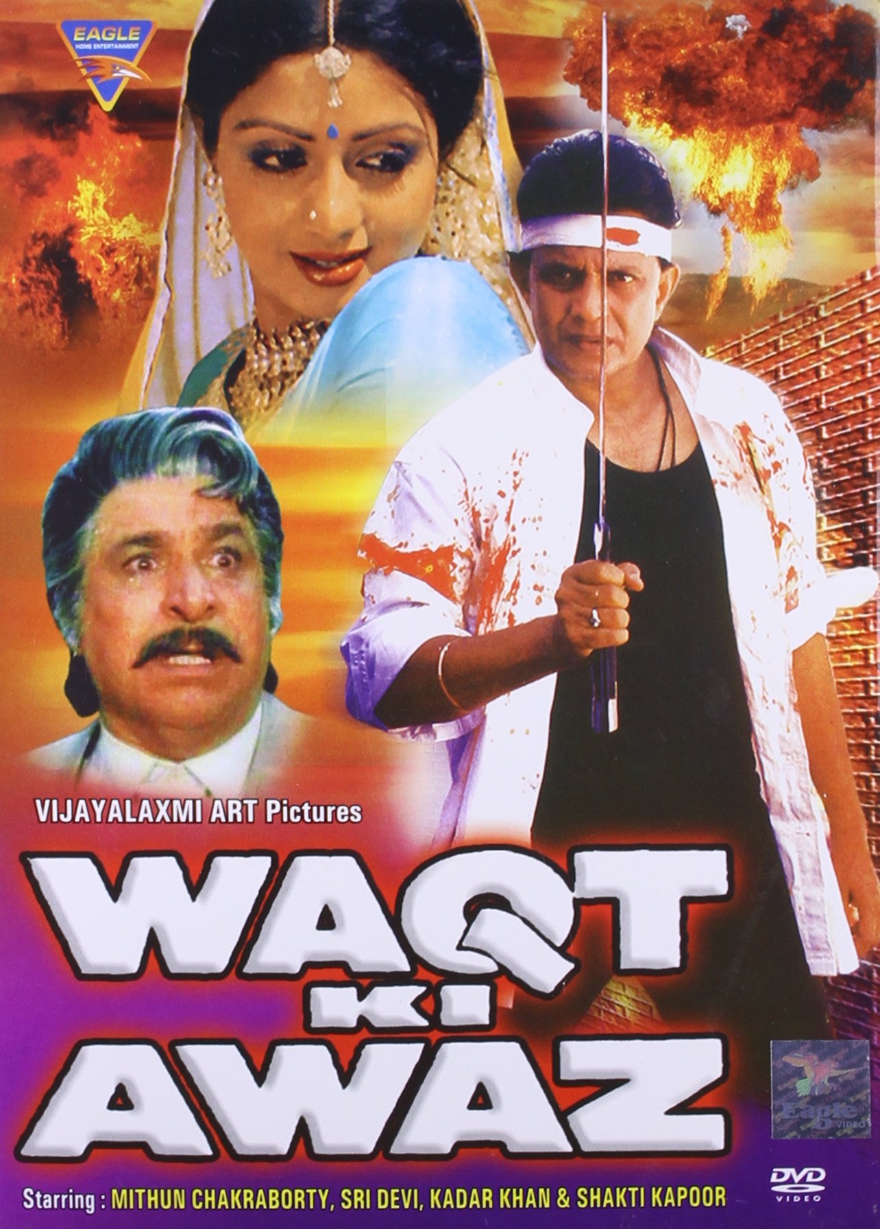 waqt-ki-awaz-movie-purchase-or-watch-online