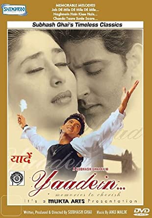 yaadein-movie-purchase-or-watch-online