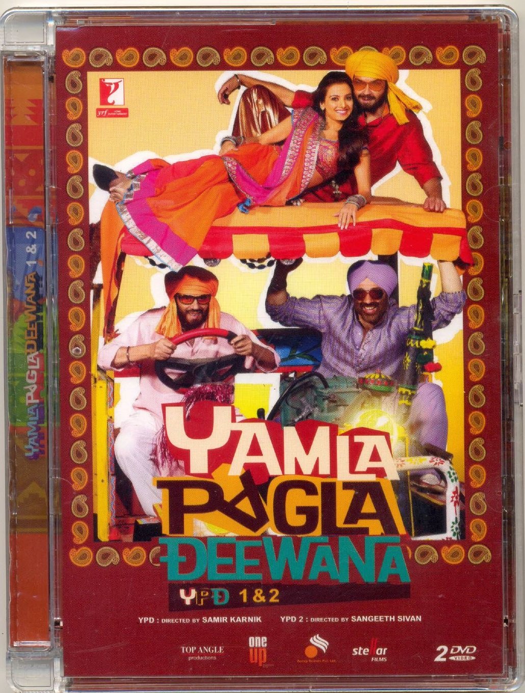 yamla-pagla-deewana-1-2-movie-purchase-or-watch-online