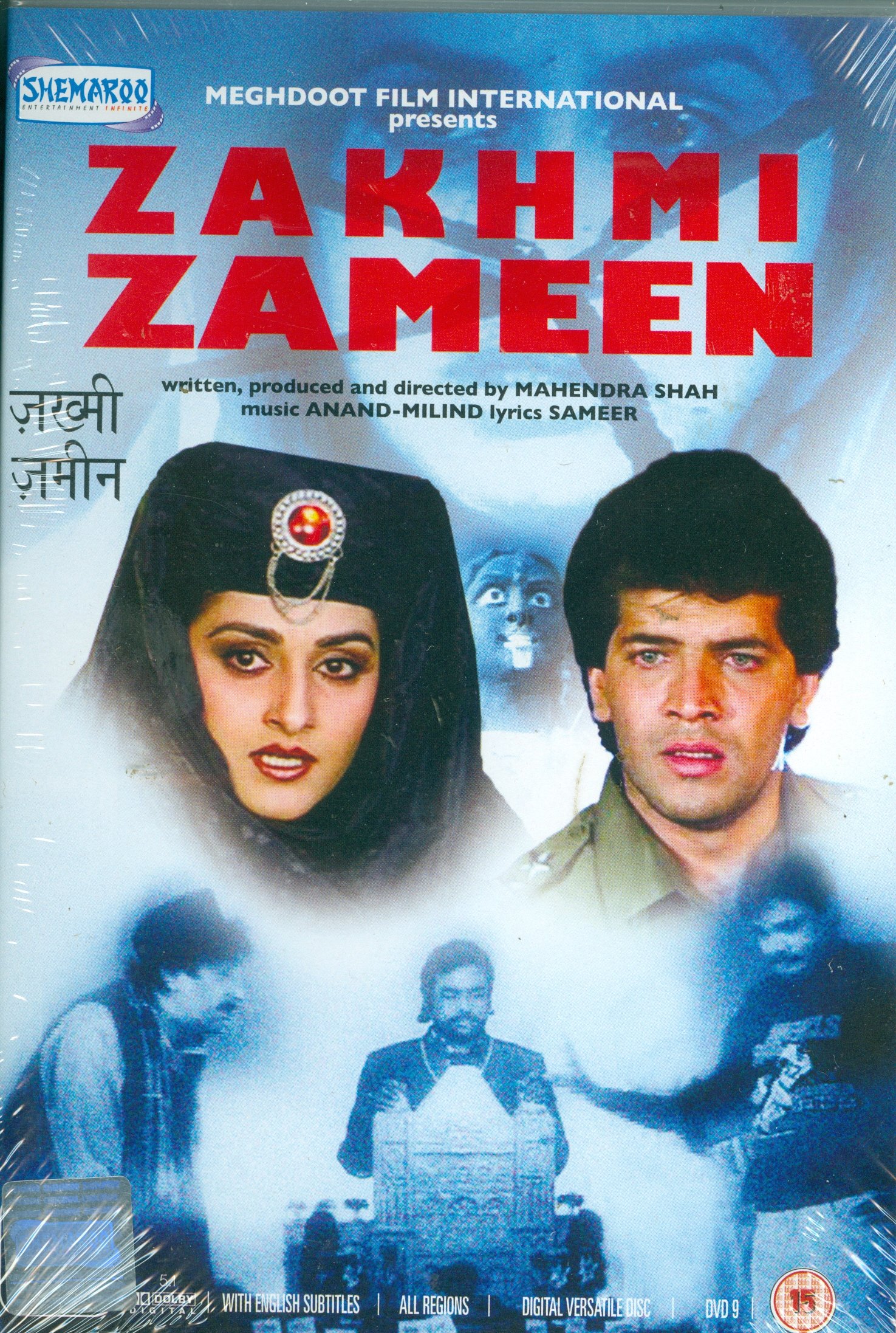 zakhmi-zameen-movie-purchase-or-watch-online